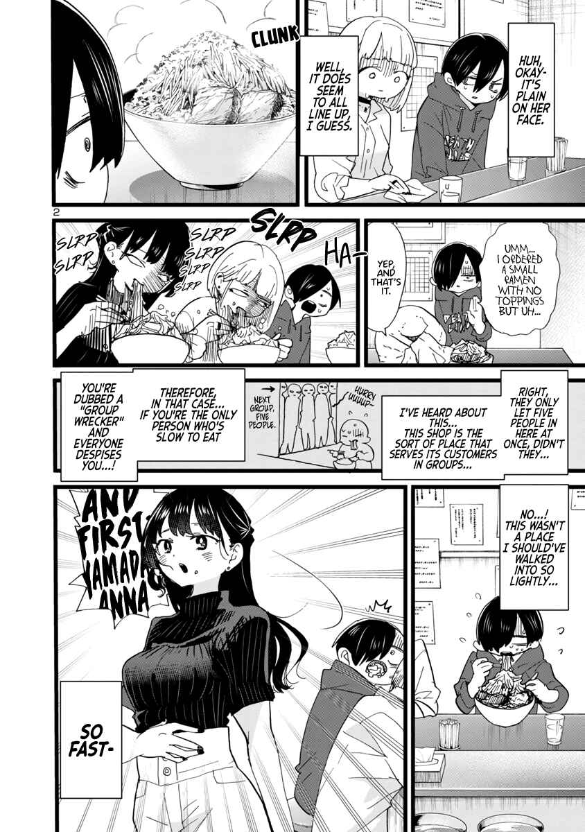 Boku no Kokoro no Yabai Yatsu Chapter 99 - Page 3