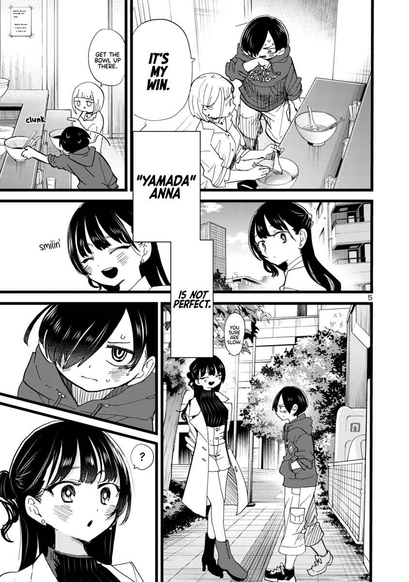 Boku no Kokoro no Yabai Yatsu Chapter 99 - Page 6