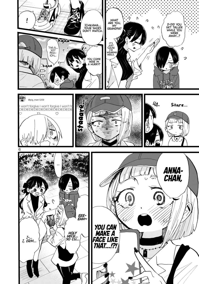 Boku no Kokoro no Yabai Yatsu Chapter 99 - Page 7