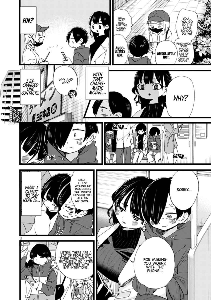 Boku no Kokoro no Yabai Yatsu Chapter 99 - Page 9