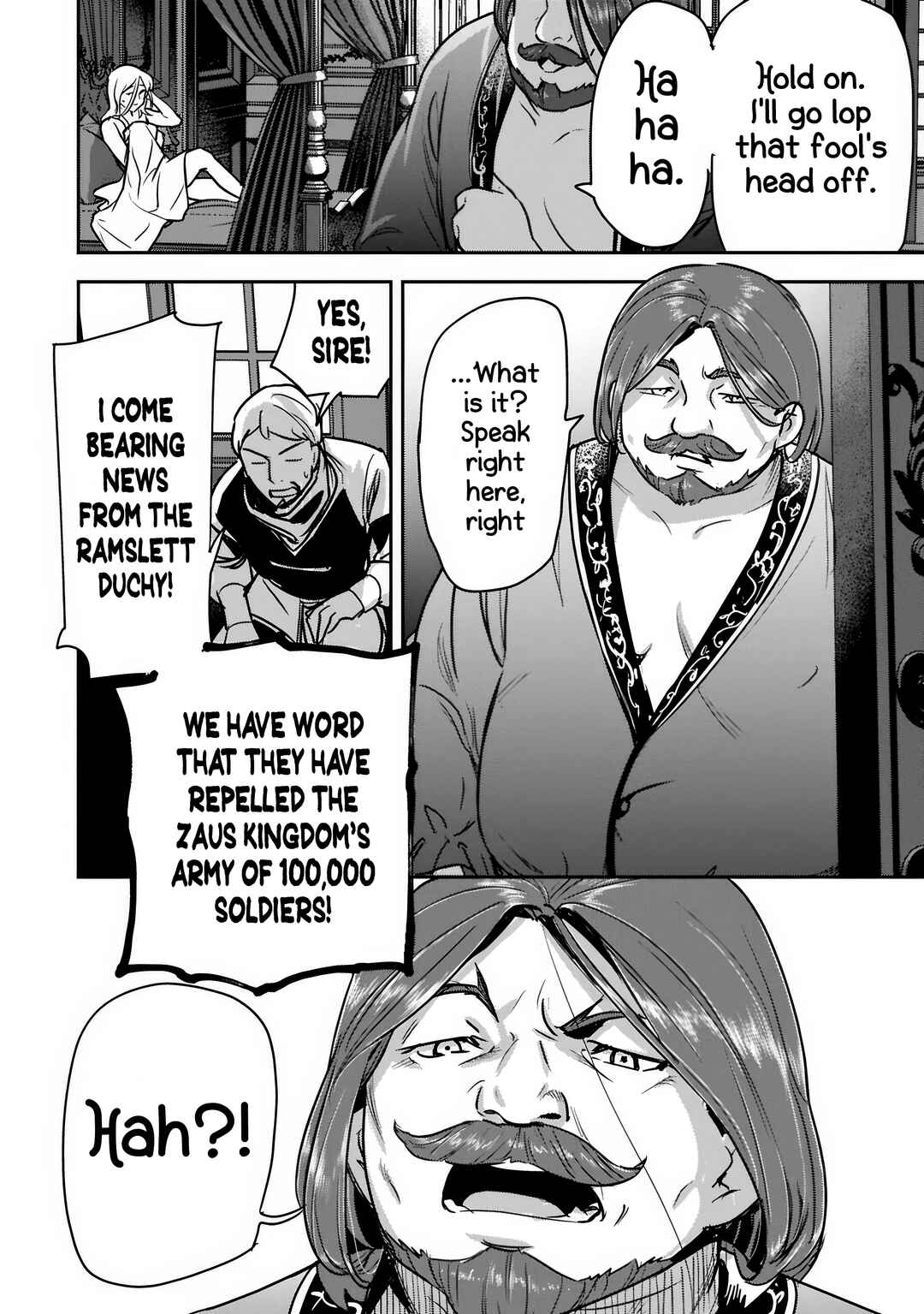 Chounin A wa Akuyaku Reijou o Doushitemo Sukuitai: Dobu to Sora to Koori no Himegimi Chapter 43.1 - Page 17