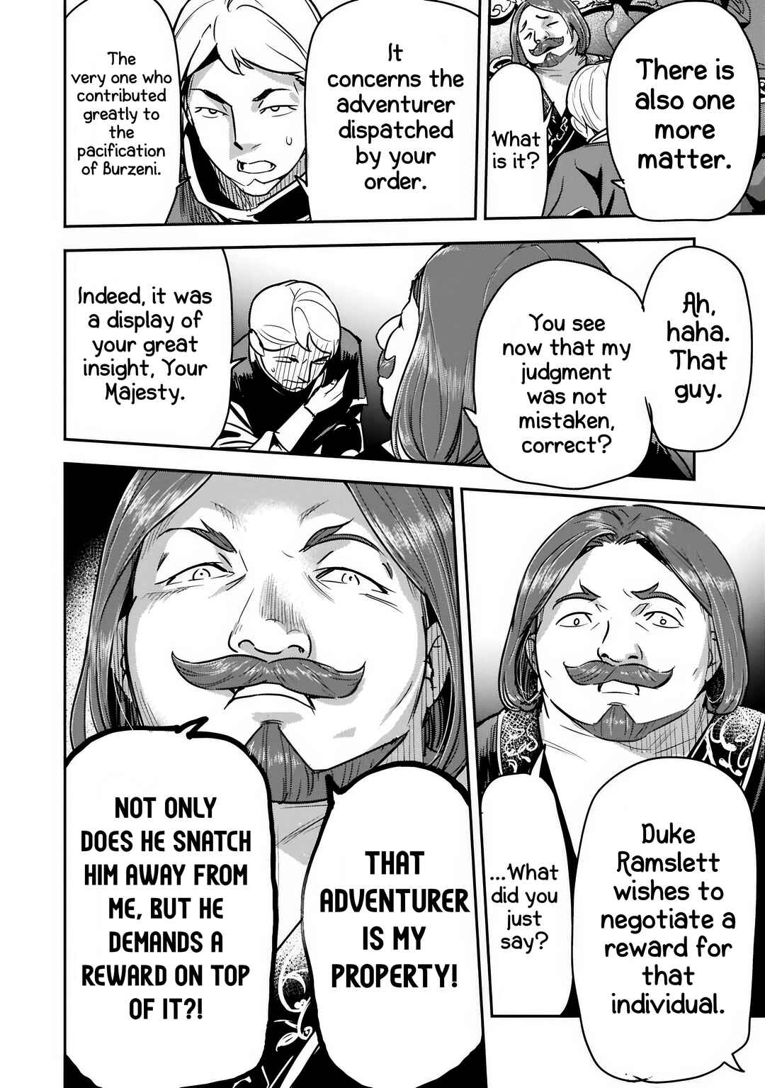 Chounin A wa Akuyaku Reijou o Doushitemo Sukuitai: Dobu to Sora to Koori no Himegimi Chapter 43.1 - Page 19