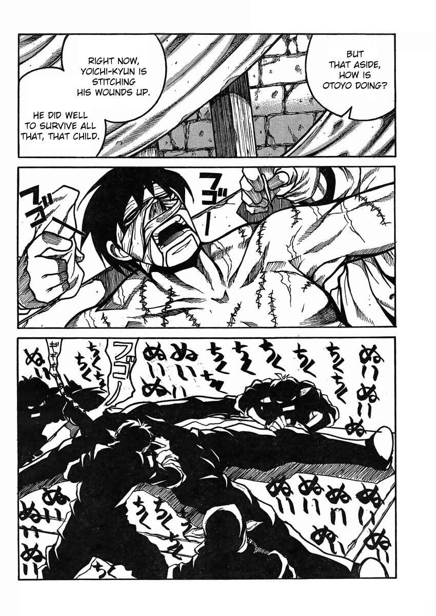 Drifters Chapter 45 - Page 13