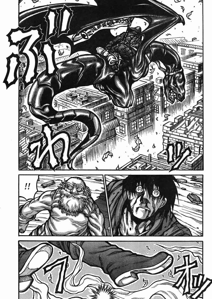 Drifters Chapter 45 - Page 6