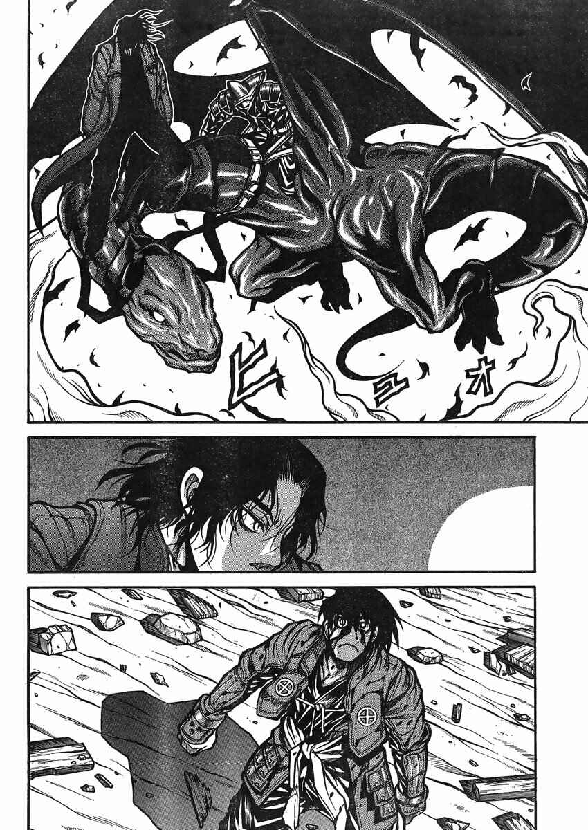 Drifters Chapter 45 - Page 7