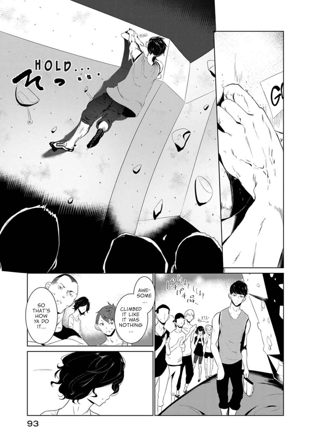 Noboru Kotera-san Chapter 13 - Page 13