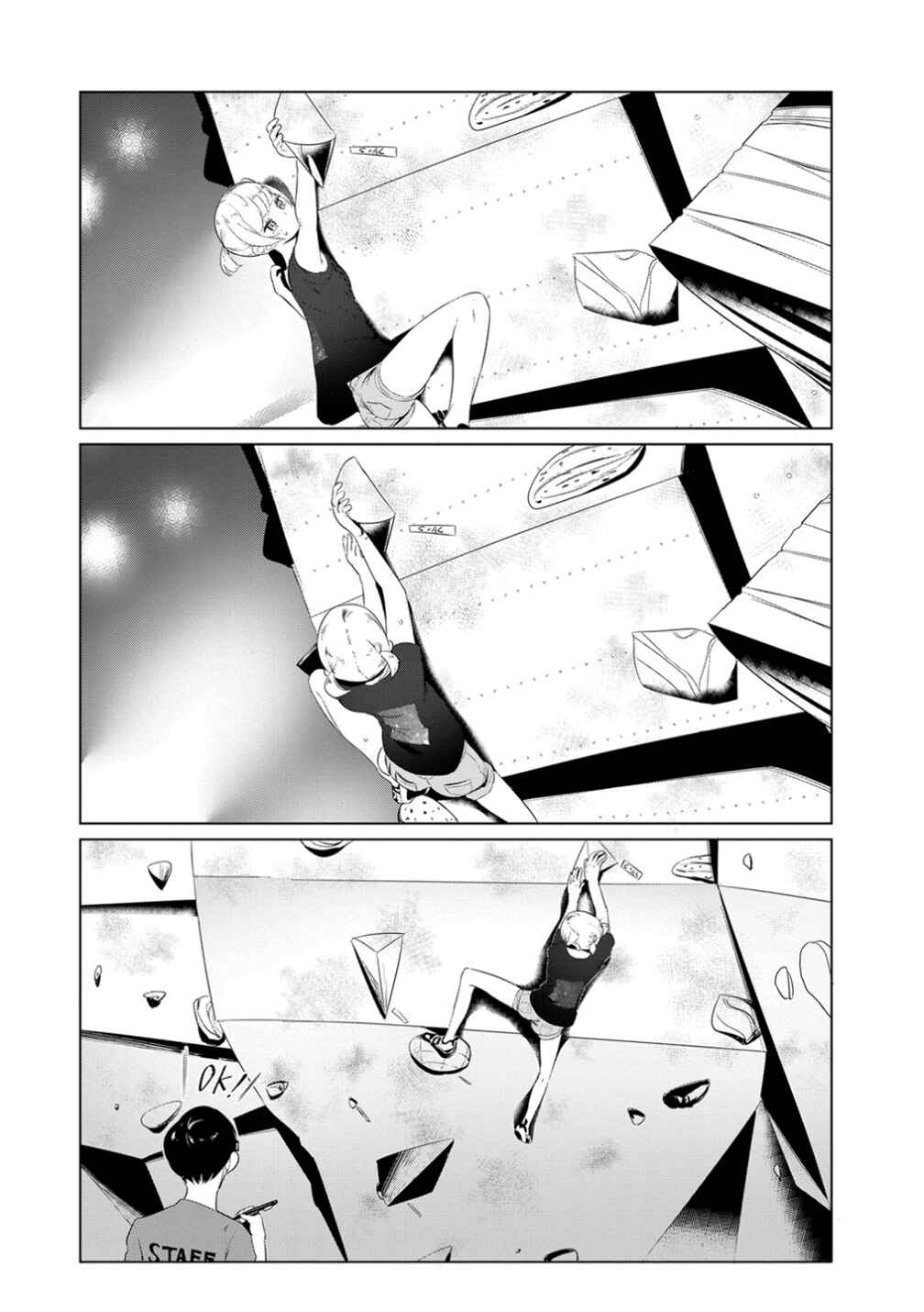 Noboru Kotera-san Chapter 13 - Page 9