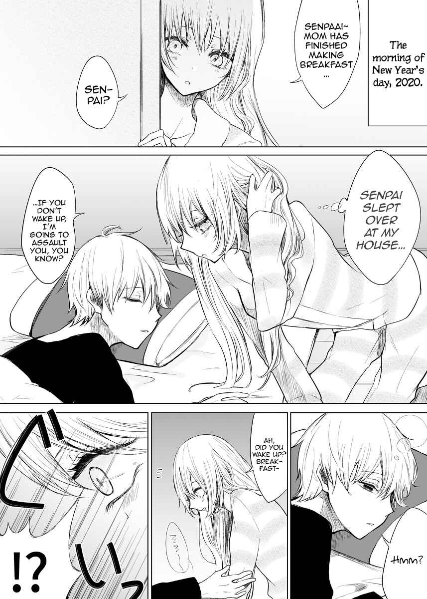 Ichizu de Bitch na Kouhai Chapter 22 - Page 1
