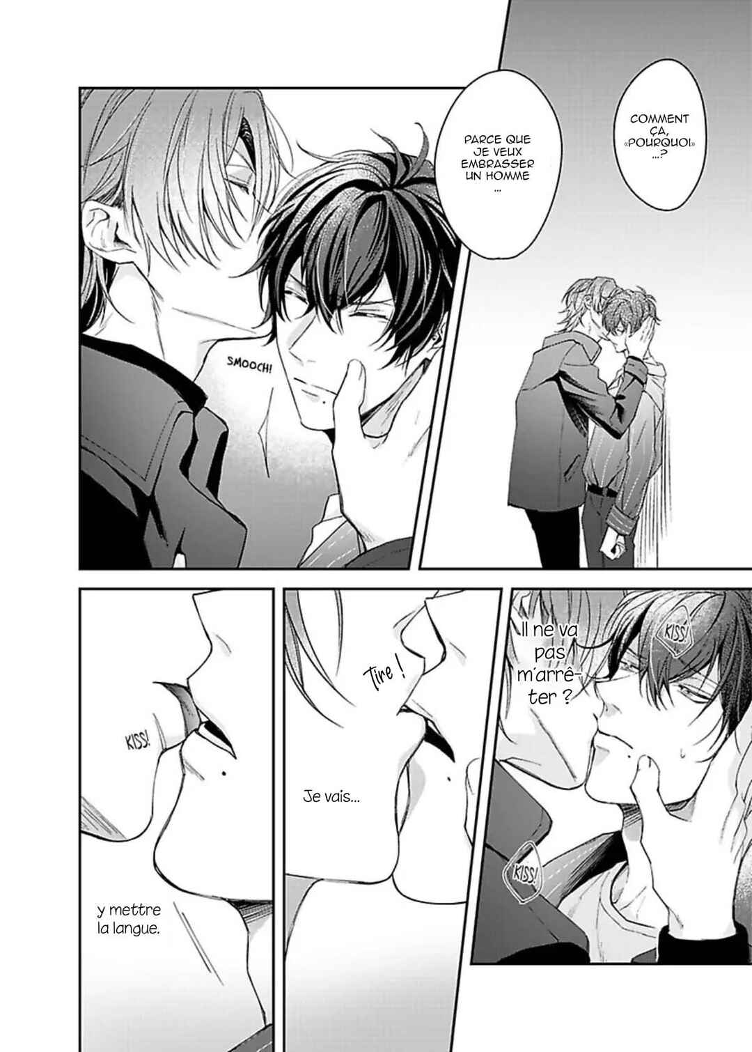 Steamy Influencer Chapter 1 - Page 16