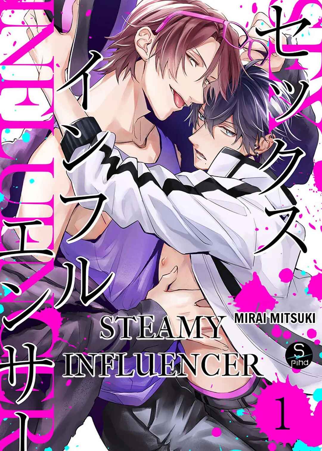 Steamy Influencer Chapter 1 - Page 2