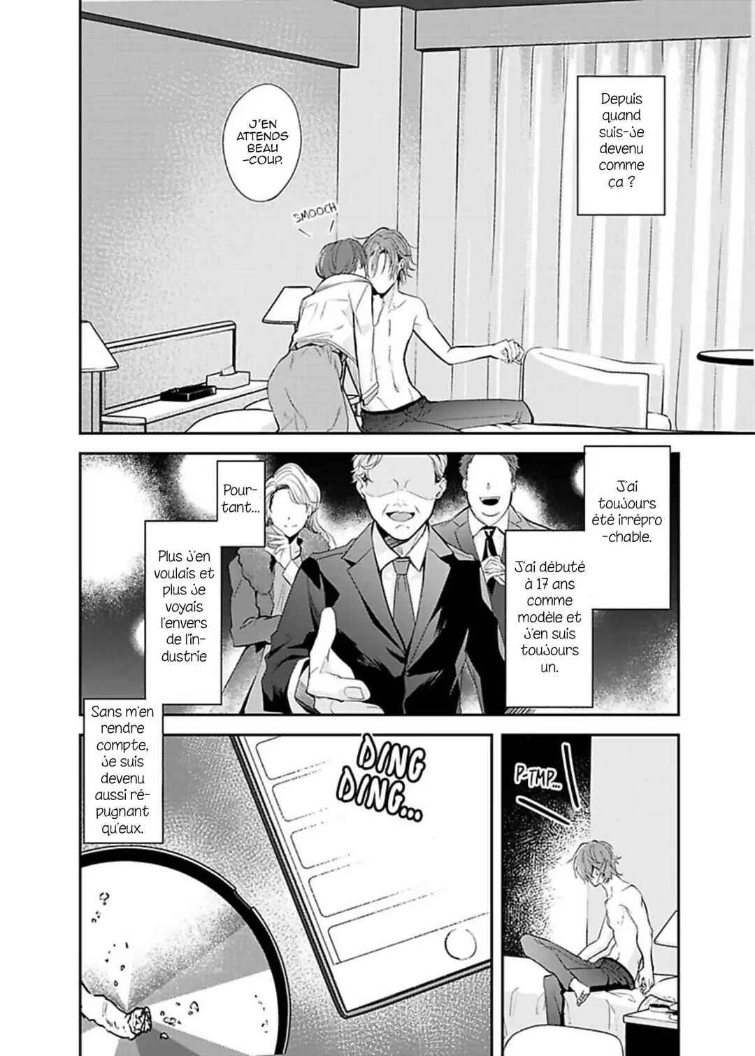 Steamy Influencer Chapter 1 - Page 4