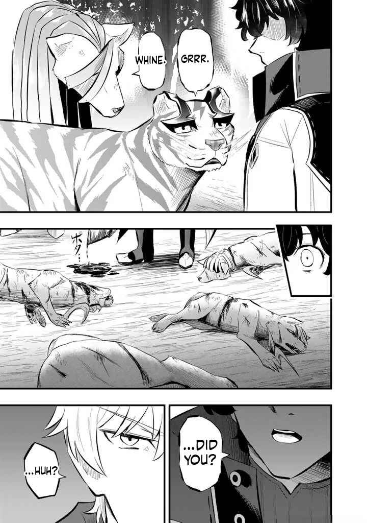 Isekai de Tame Shita Saikyou no Tsukaima wa, Osananajimi no Bishoujo deshita Chapter 11.2 - Page 15