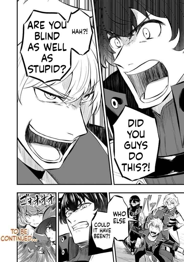 Isekai de Tame Shita Saikyou no Tsukaima wa, Osananajimi no Bishoujo deshita Chapter 11.2 - Page 16