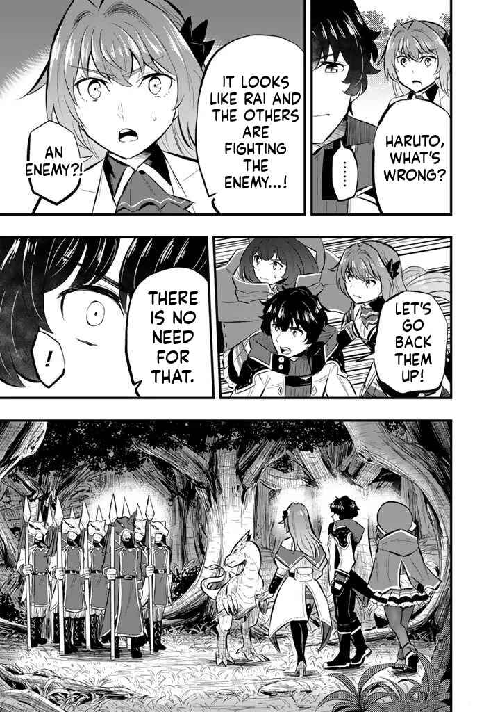 Isekai de Tame Shita Saikyou no Tsukaima wa, Osananajimi no Bishoujo deshita Chapter 11.2 - Page 5