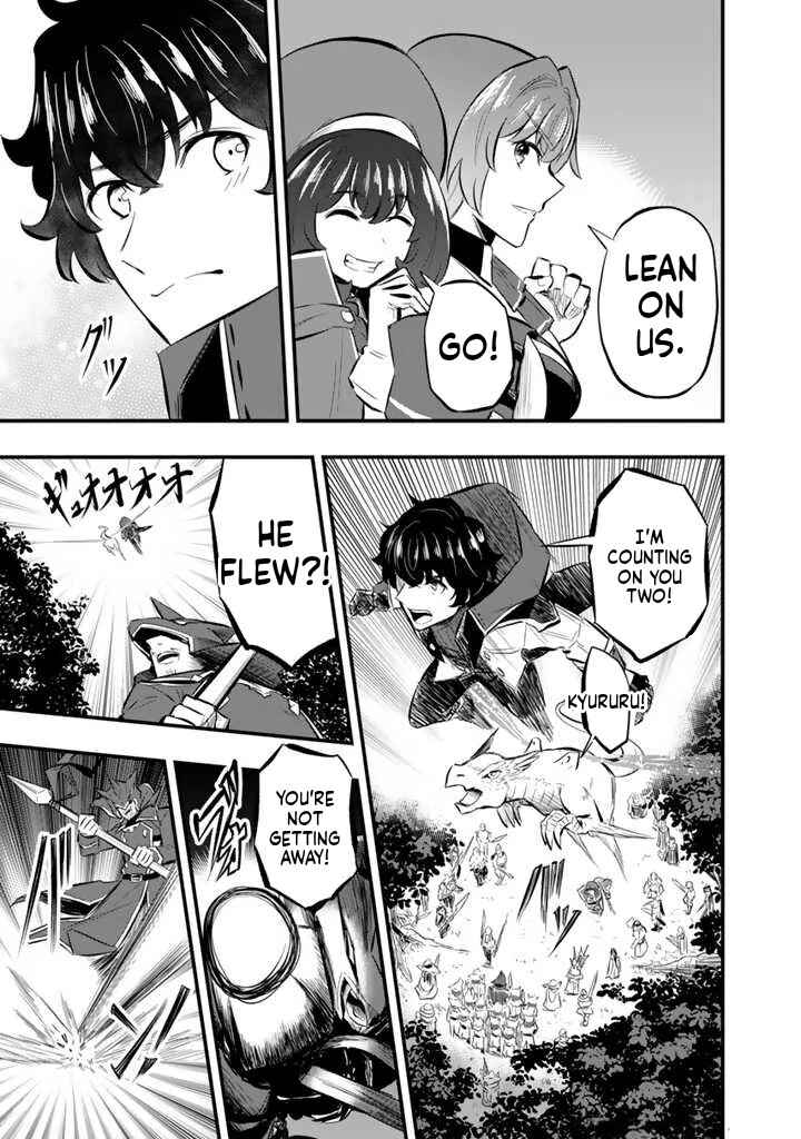Isekai de Tame Shita Saikyou no Tsukaima wa, Osananajimi no Bishoujo deshita Chapter 11.2 - Page 9