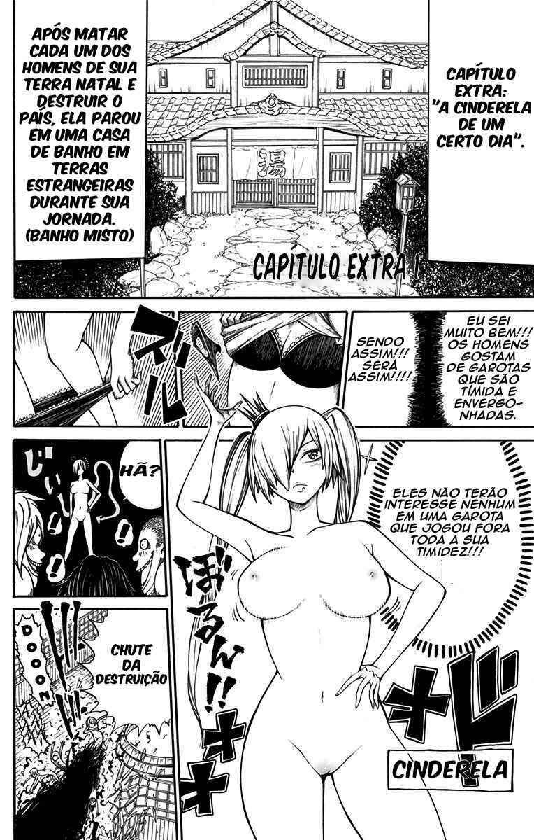 Onimadara Chapter 16.5 - Page 1
