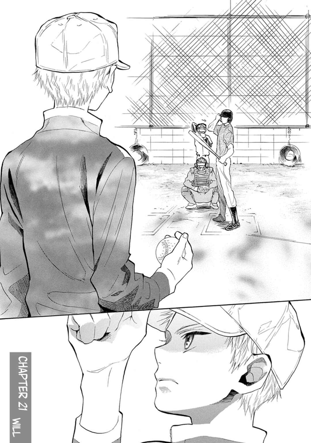 Battery Chapter 21 - Page 4