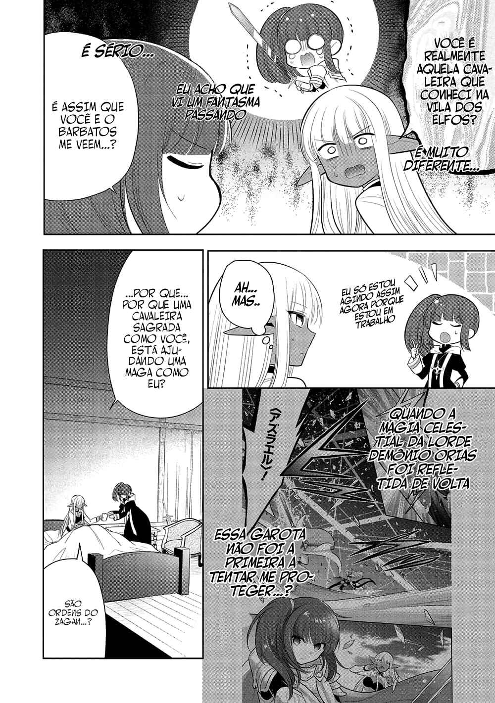 Maou no Ore ga Dorei Elf wo Yome ni Shitanda ga, Dou Medereba Ii? Chapter 60 - Page 7