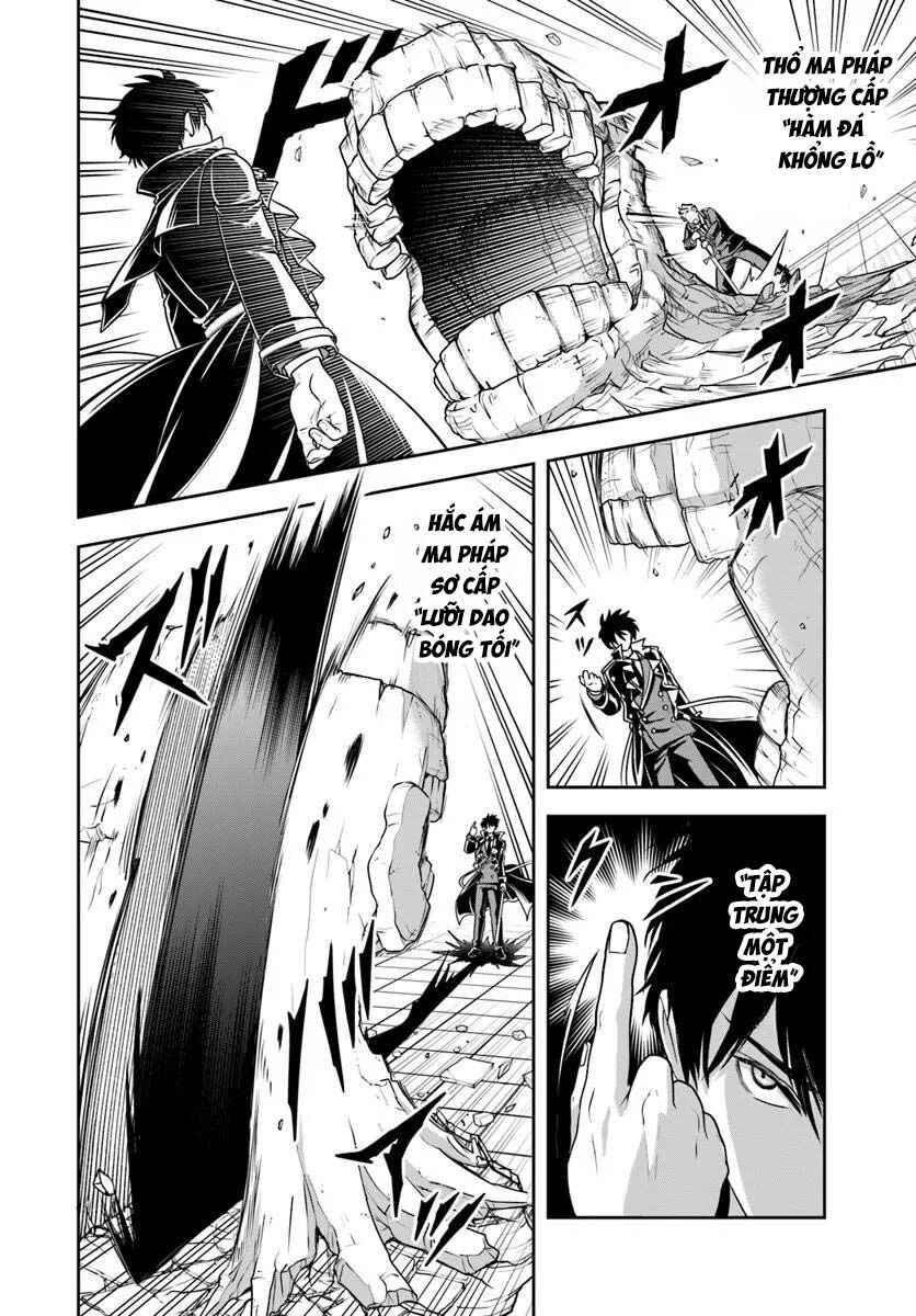 Sono Akuyaku Kizoku, Mama Heroine ga Sukisugiru ~Shinshi na Doryoku de Saikyou to Nari Fuguu na Oshi Character Tasukemakuru~ Chapter 35 - Page 8