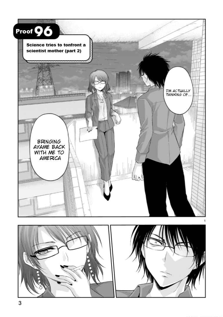 Rikei ga Koi ni Ochita no de Shoumei shitemita Chapter 96 - Page 4