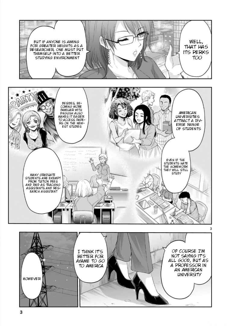 Rikei ga Koi ni Ochita no de Shoumei shitemita Chapter 96 - Page 6