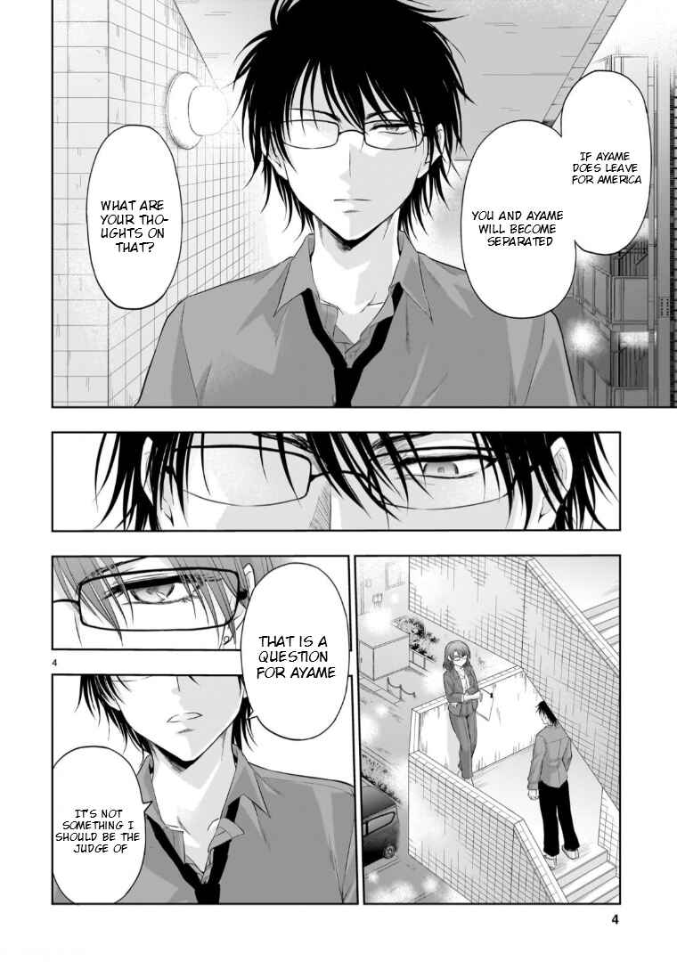 Rikei ga Koi ni Ochita no de Shoumei shitemita Chapter 96 - Page 7