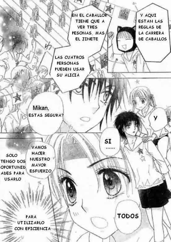 Gakuen Alice Chapter 87 - Page 11