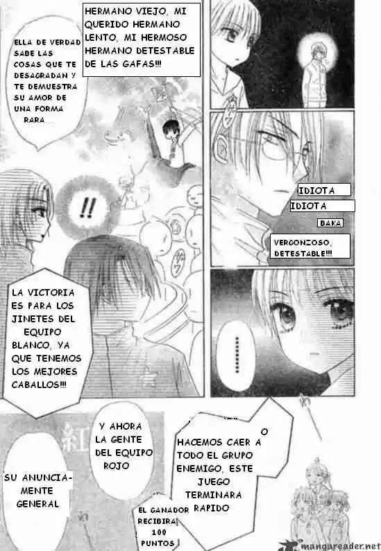 Gakuen Alice Chapter 87 - Page 14