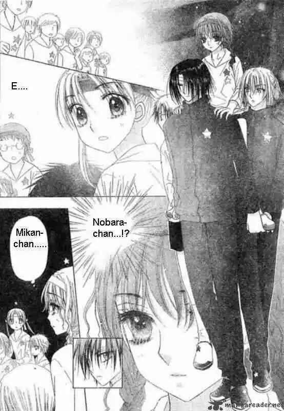 Gakuen Alice Chapter 87 - Page 16