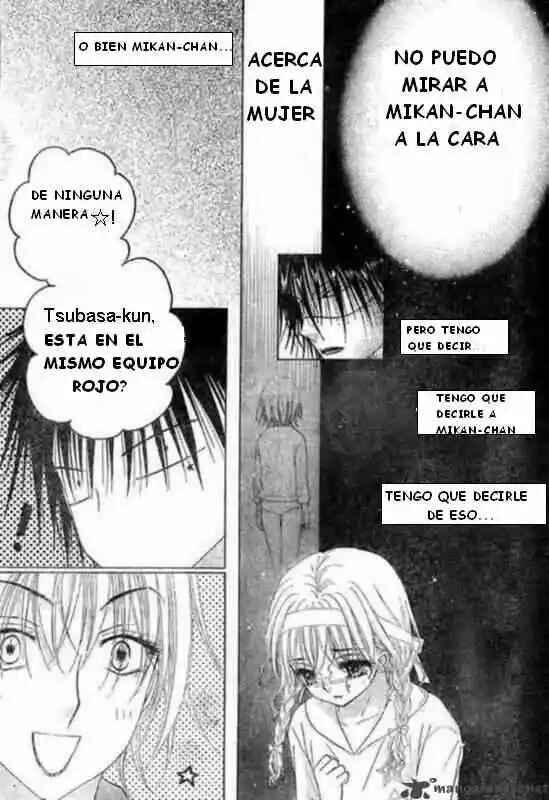 Gakuen Alice Chapter 87 - Page 18