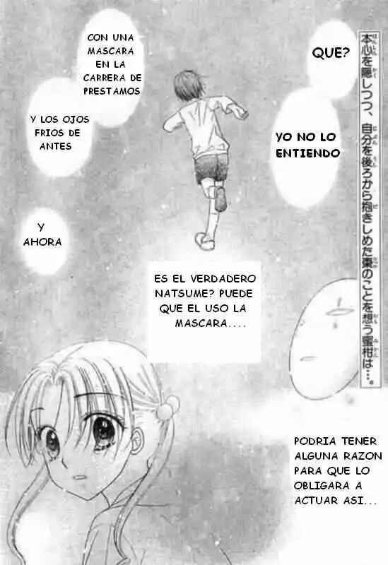 Gakuen Alice Chapter 87 - Page 2