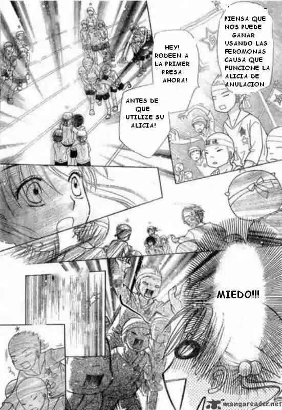 Gakuen Alice Chapter 87 - Page 24