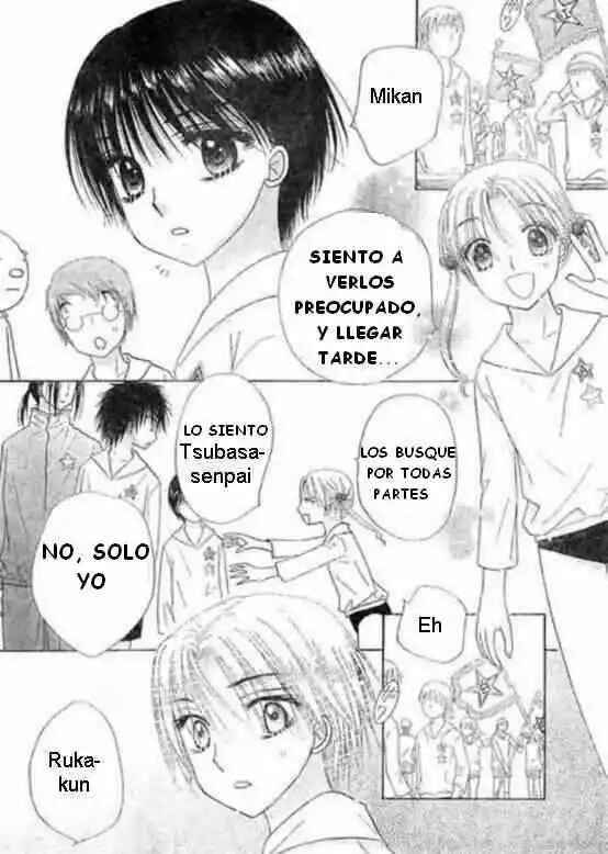 Gakuen Alice Chapter 87 - Page 4