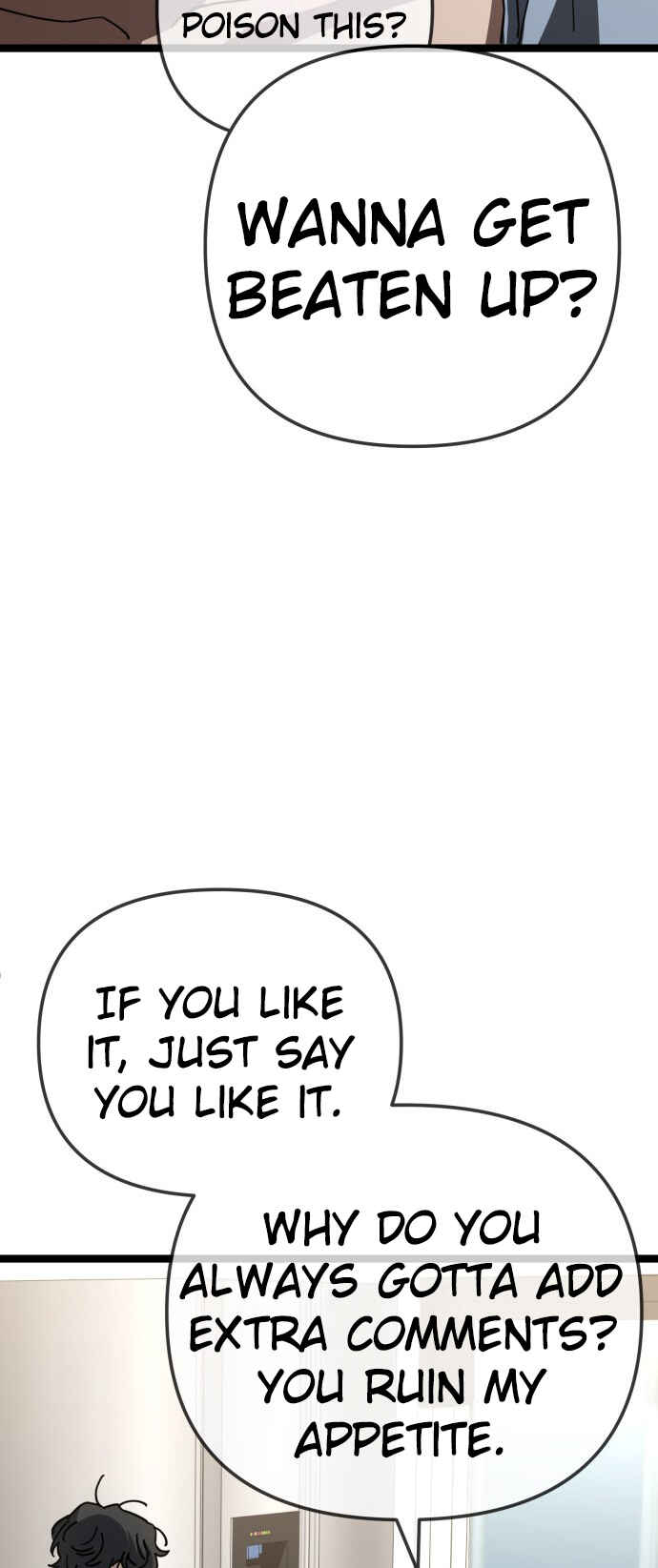 Mujikbaeksu Gye Baek-sun Chapter 230 - Page 17