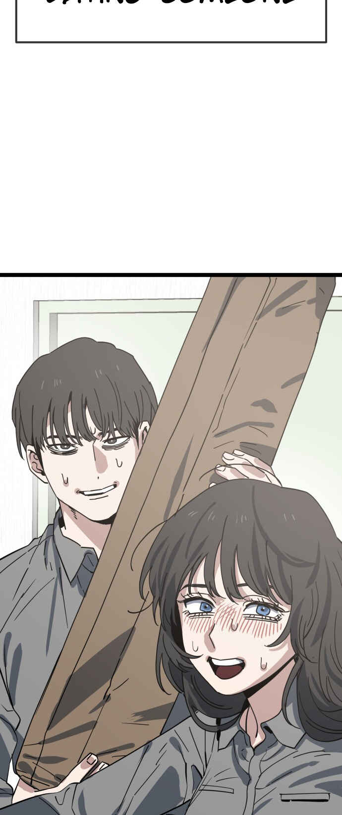 Mujikbaeksu Gye Baek-sun Chapter 230 - Page 32