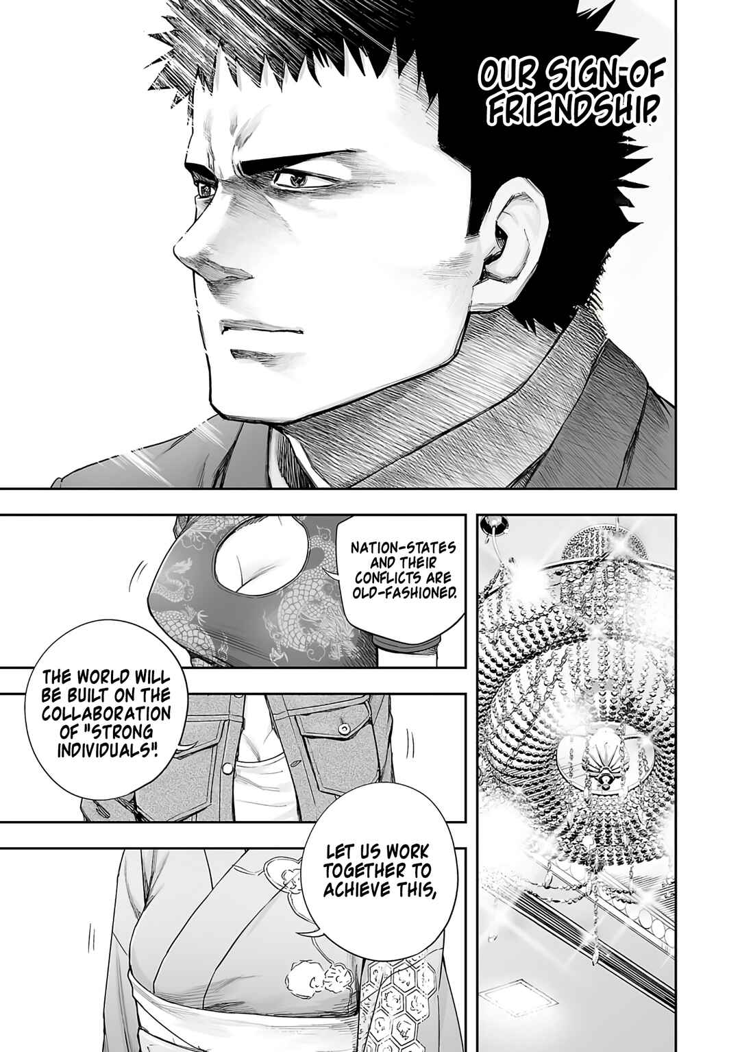 Tsuyoshi - Daremo Katenai, Aitsu ni wa Chapter 263 - Page 5