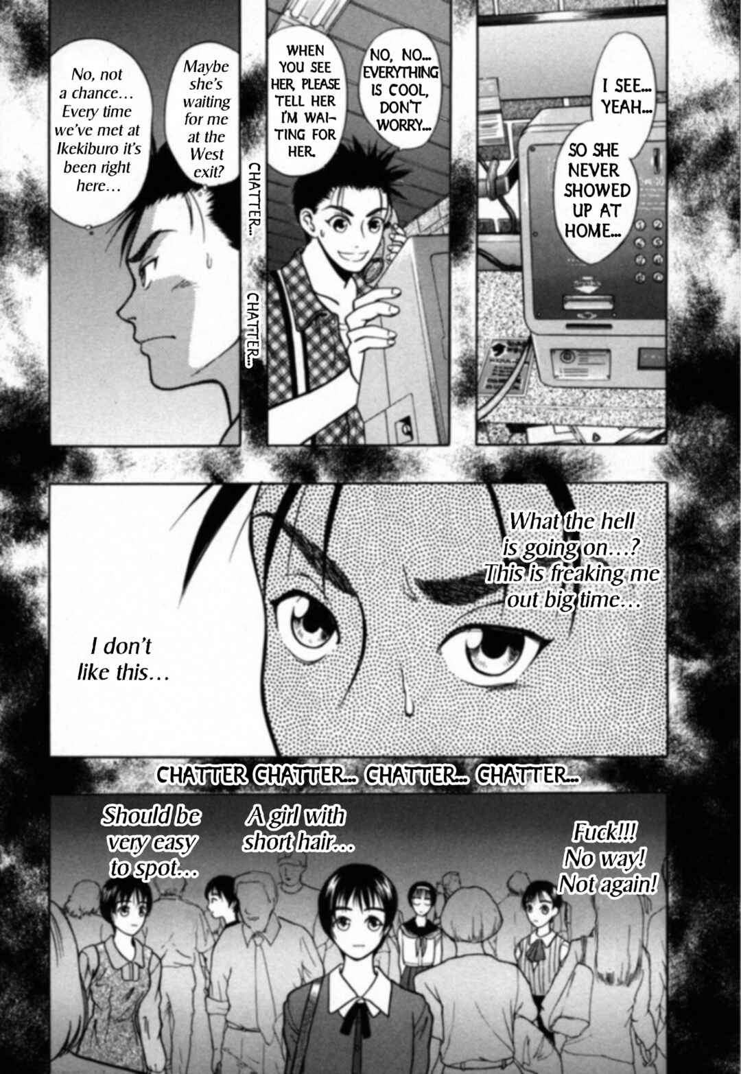Kakeru Chapter 23 - Page 13