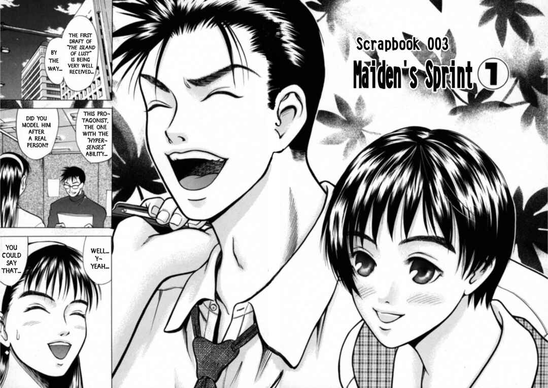 Kakeru Chapter 23 - Page 2