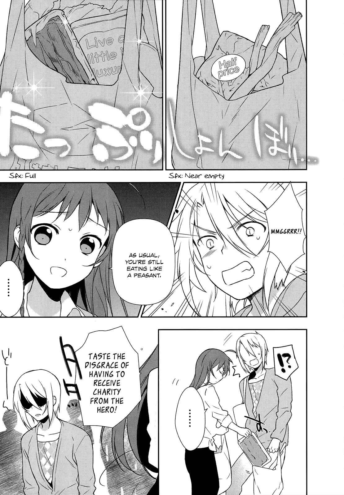 Hataraku Maou-sama! Chapter 5.5 - Page 4