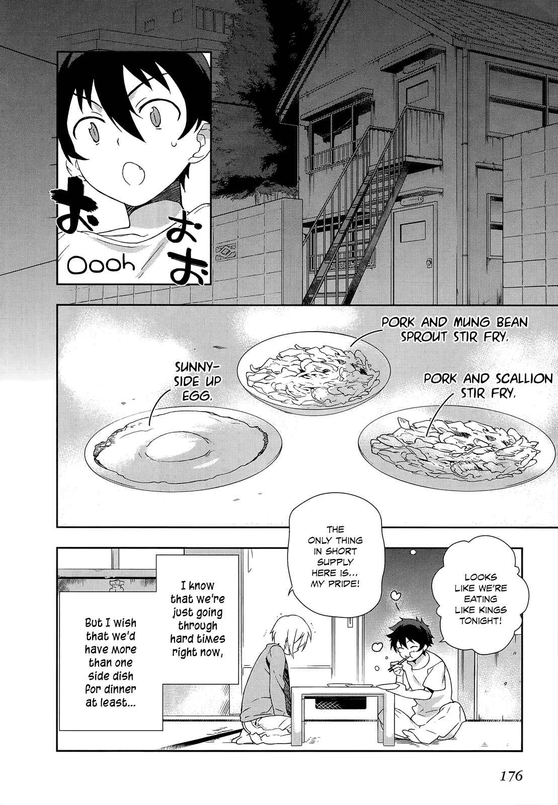 Hataraku Maou-sama! Chapter 5.5 - Page 5