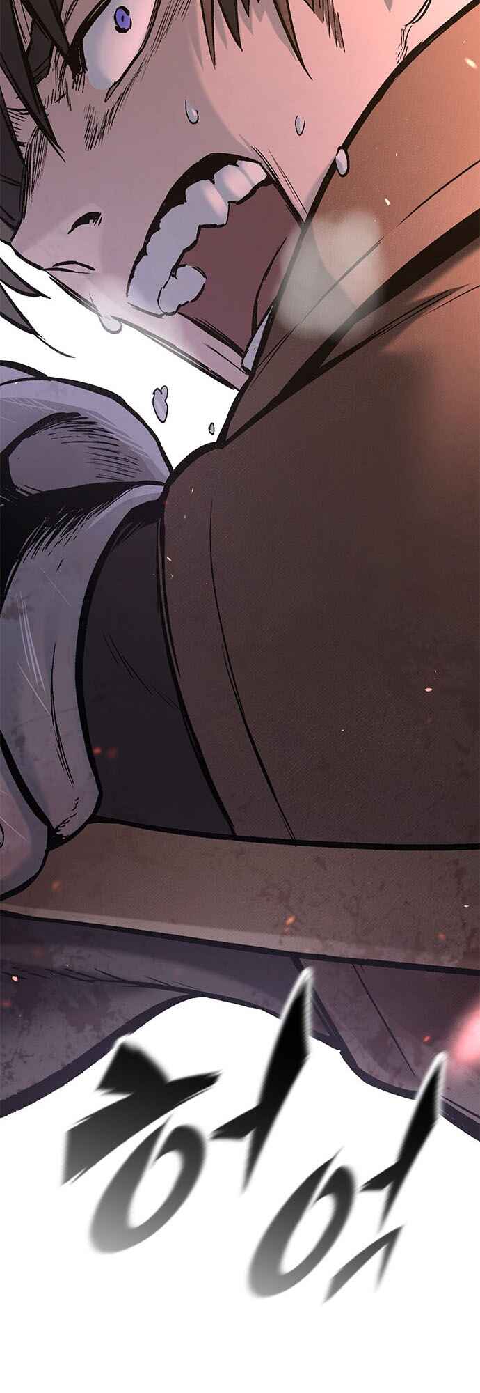 Oneul man Saneun Gisa Chapter 0 - Page 24