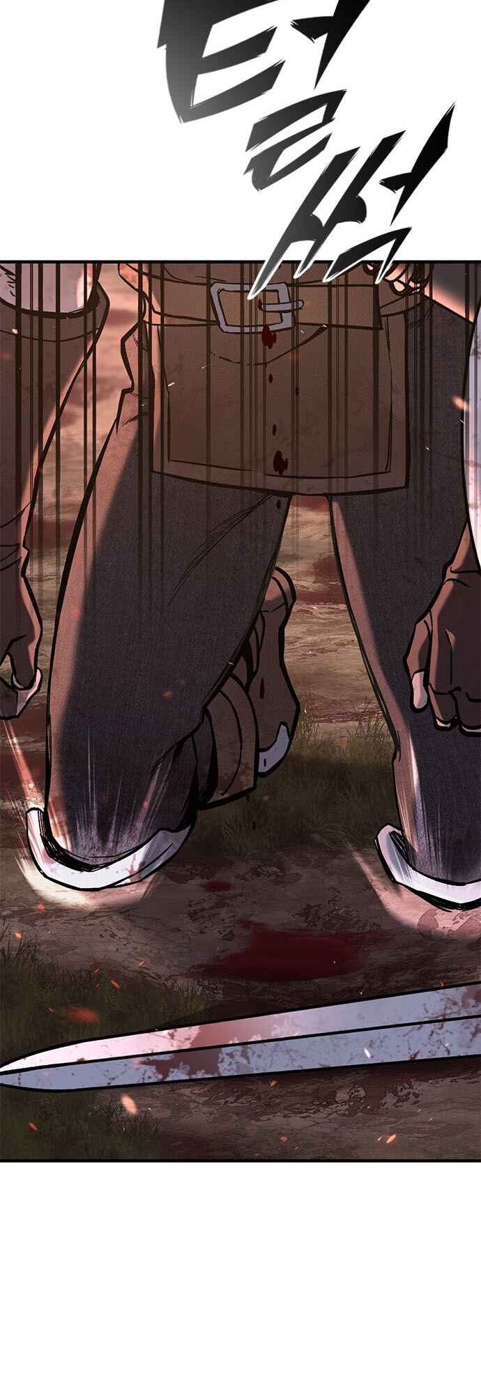 Oneul man Saneun Gisa Chapter 0 - Page 33