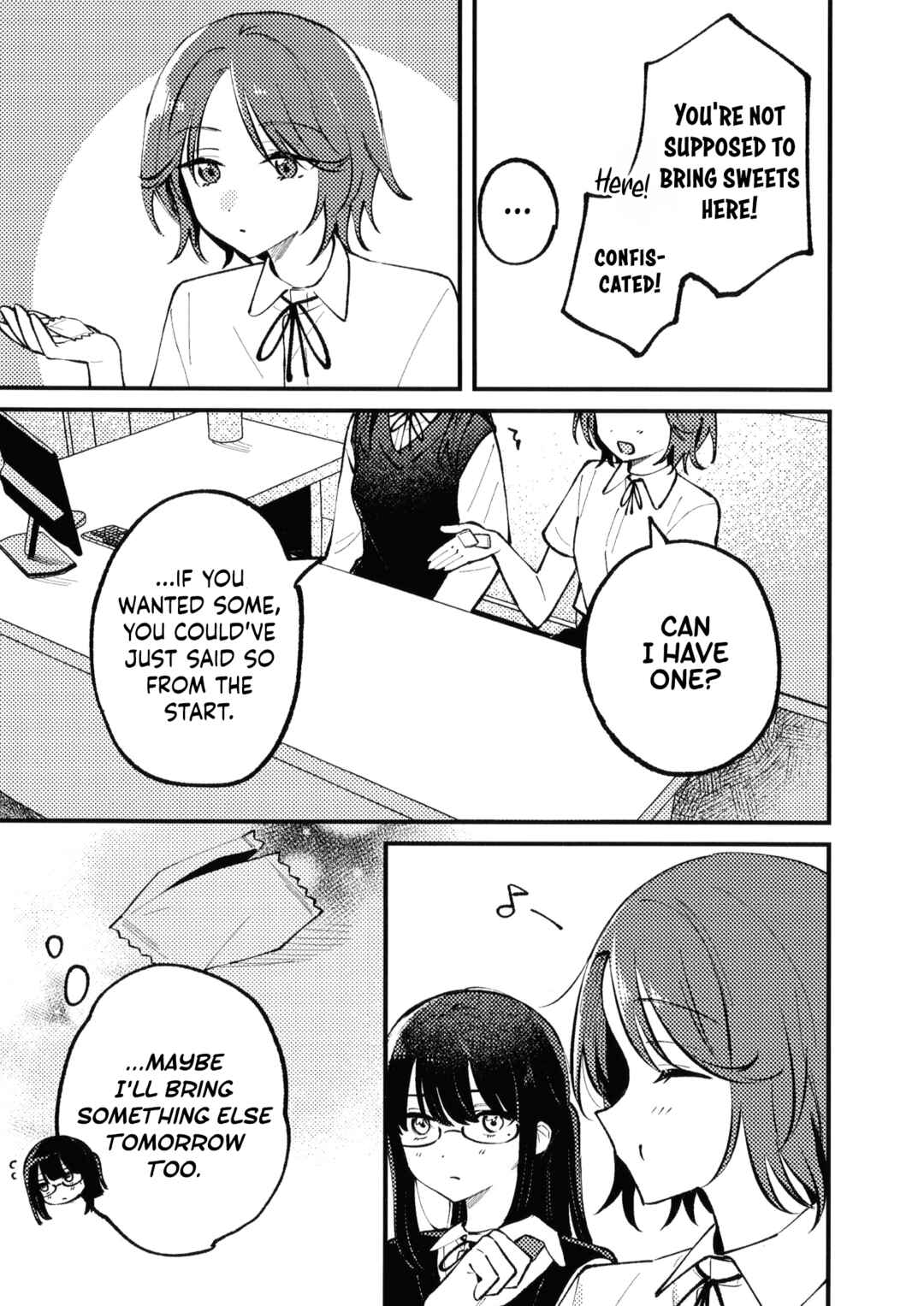 Dame Inu Kanojo Chapter 5.7 - Page 3