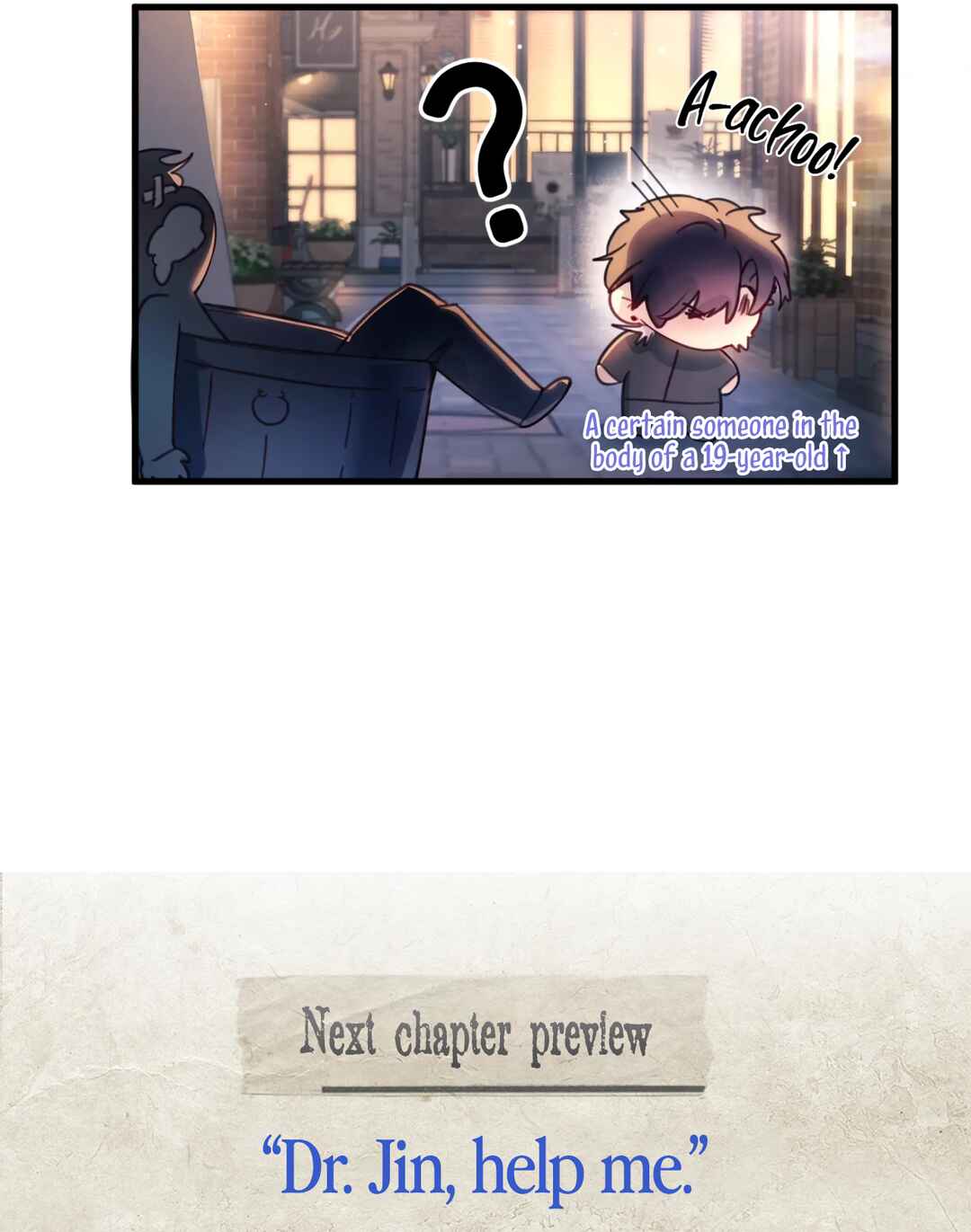 Fly Over the Sea Chapter 16 - Page 26