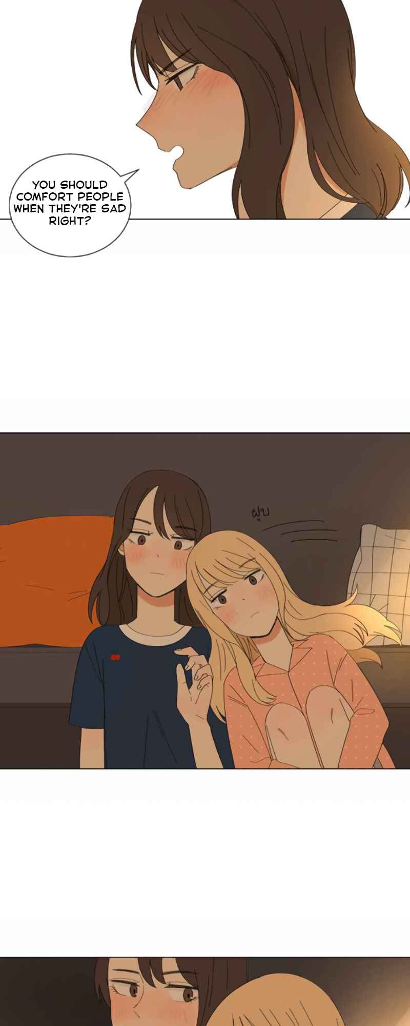 Pastel Love Chapter 12 - Page 16