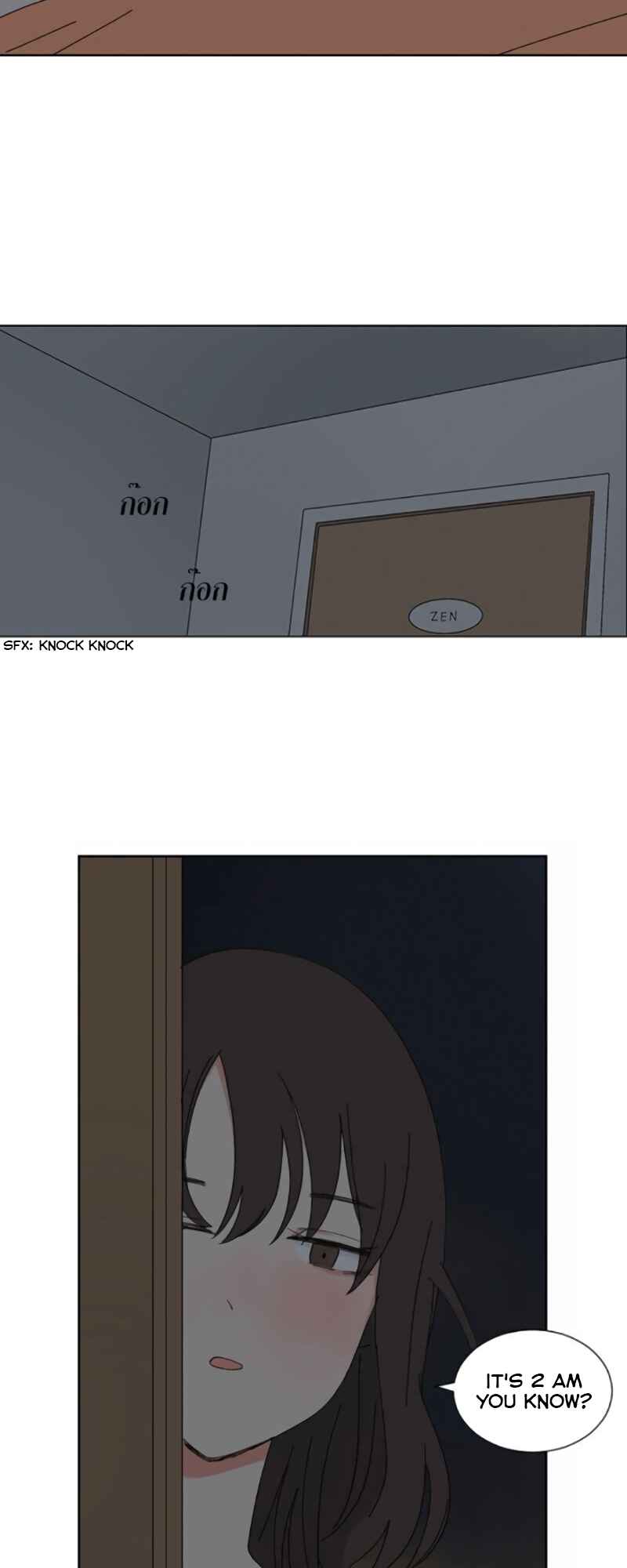 Pastel Love Chapter 12 - Page 6
