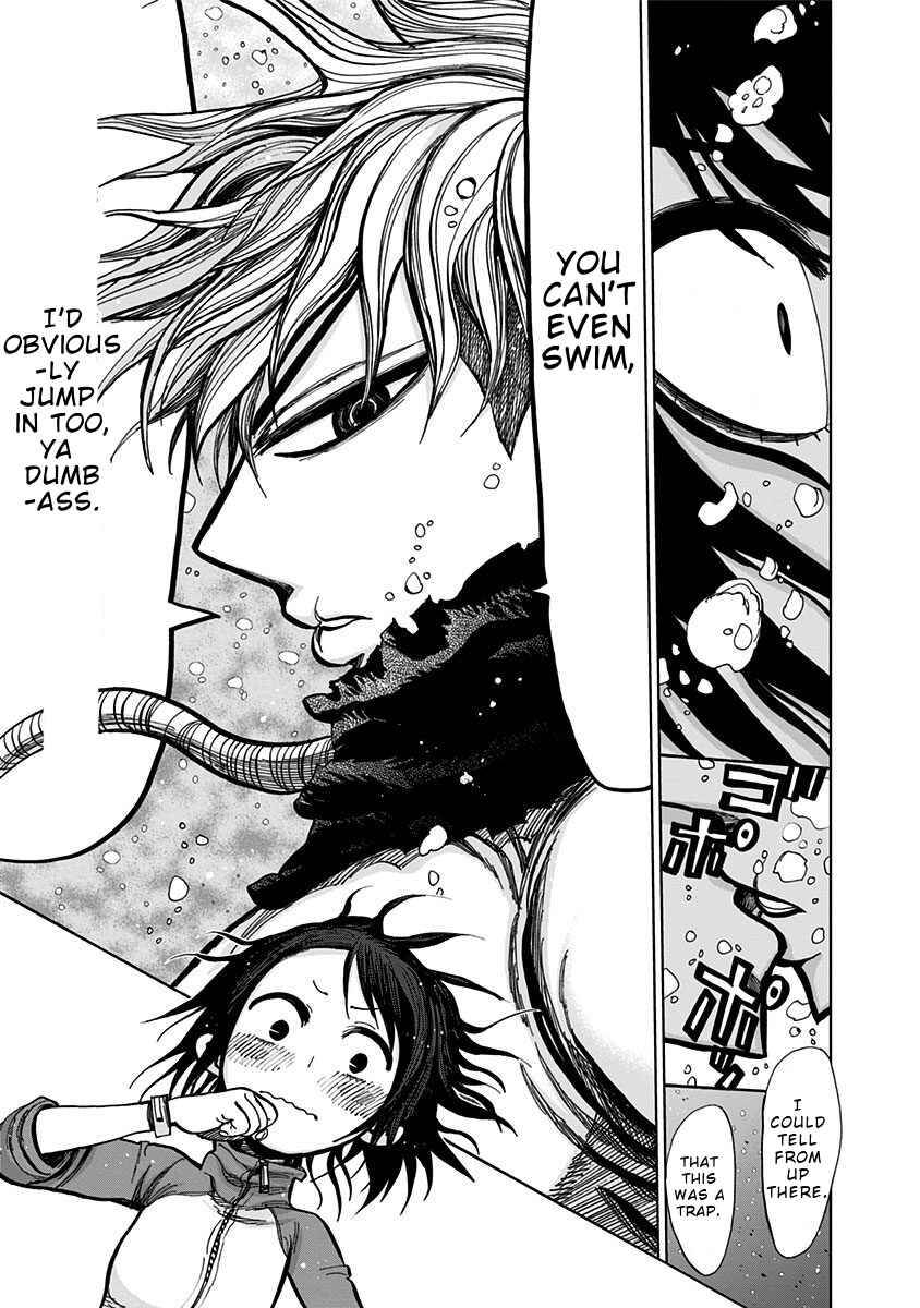 Nejimaki Kagyu Chapter 125 - Page 11