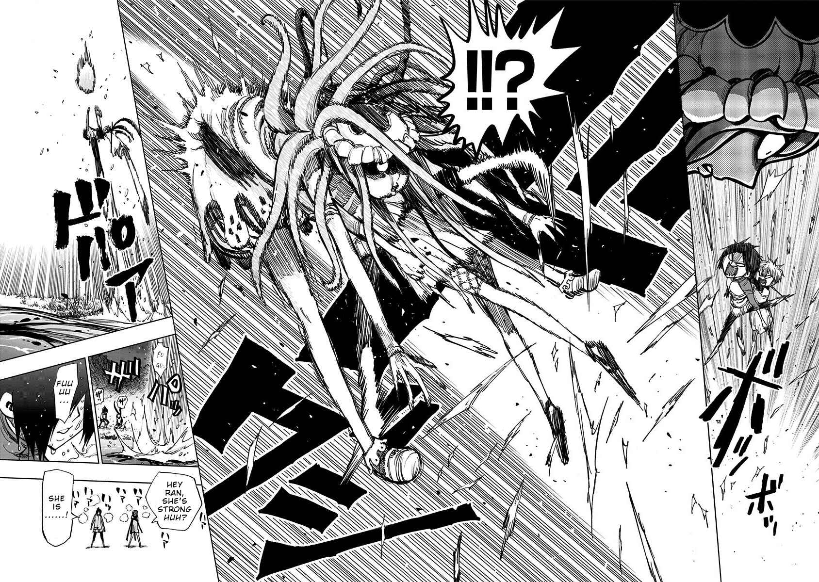 Nejimaki Kagyu Chapter 125 - Page 16