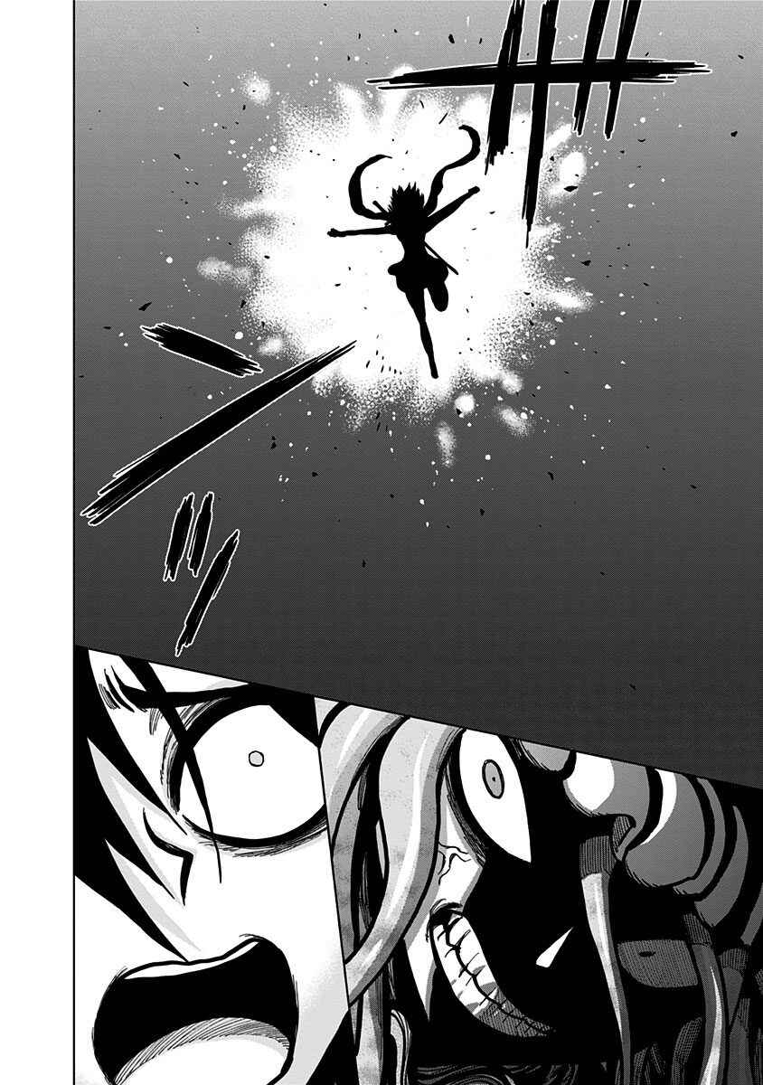 Nejimaki Kagyu Chapter 125 - Page 8