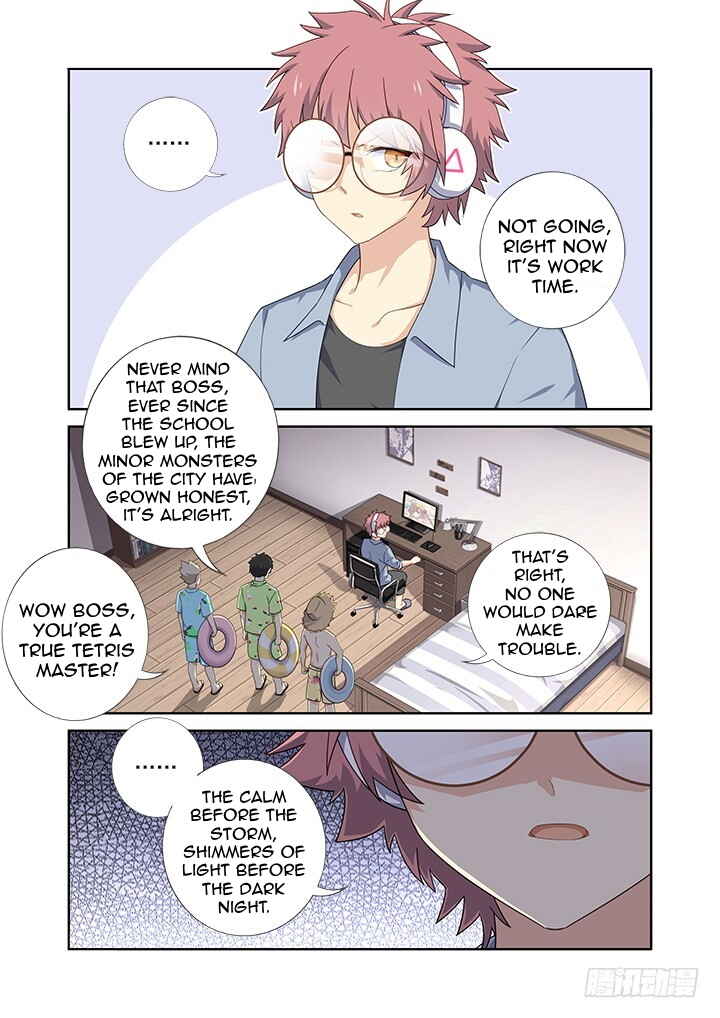 Yaoguai Mingdan Chapter 428 - Page 3